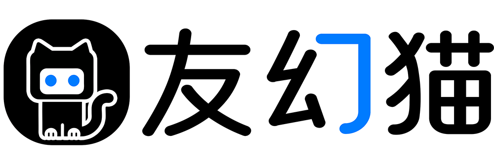 友幻猫·留白空间